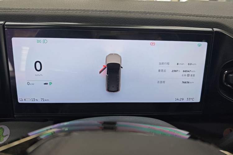 Used Nio ES8 2020 580 km Range Six-Seater Version Instrument Cluster