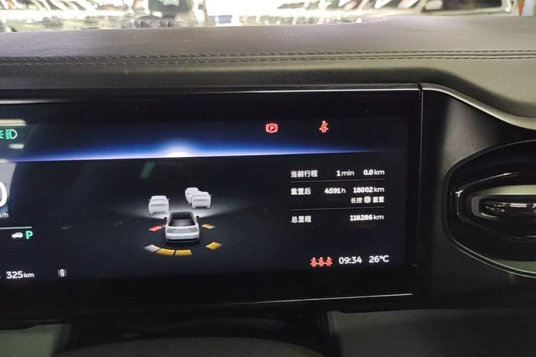 Used Nio ES8 2020 415 KM Signature Edition 7-Seater Version Instrument Cluster