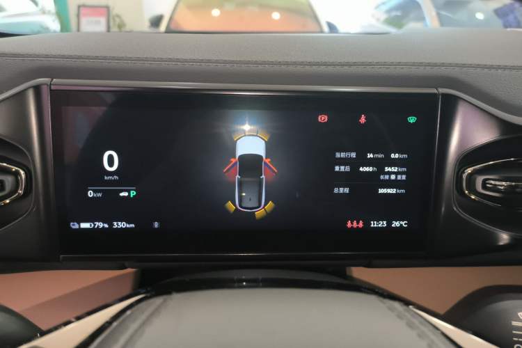 Used Nio ES8 2020 415 km Range 7-Seater Version Instrument Cluster