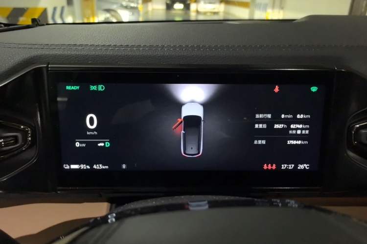 Used Nio ES8 2020 415 km Range 7-Seater Version Instrument Cluster