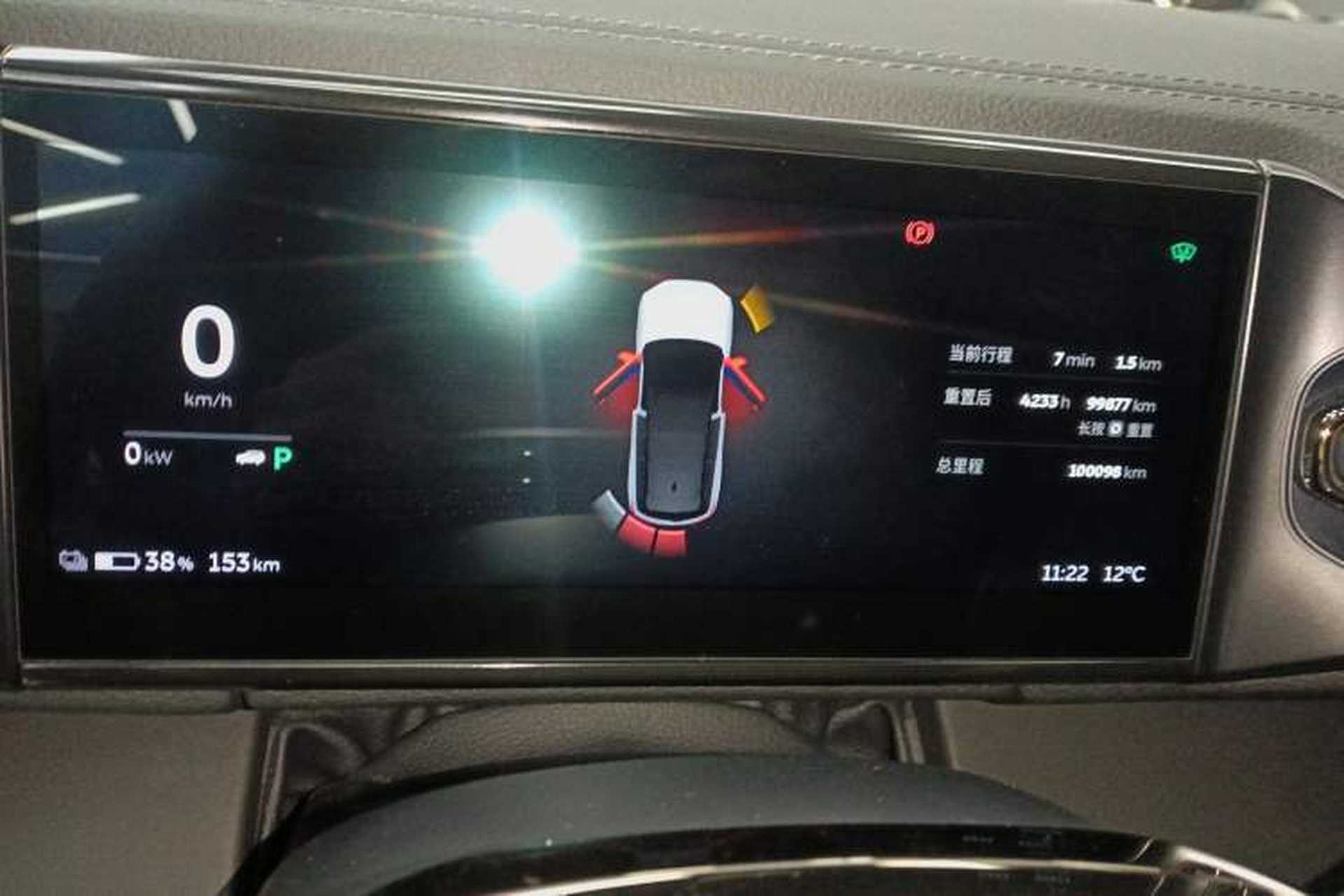 Used Nio ES8 2020 415 km Range 7-Seater Version Instrument Cluster