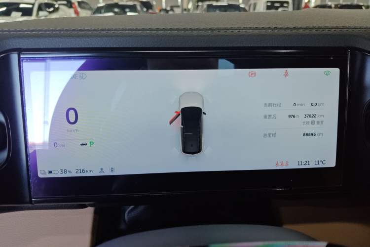 Used Nio ES8 2020 580 km Range 7-Seater Version Instrument Cluster