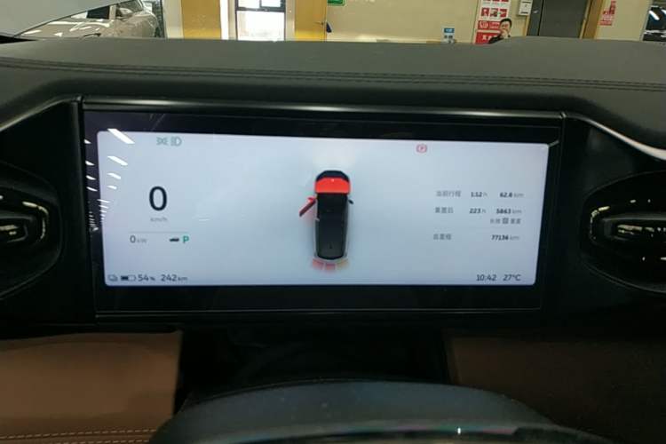 Used Nio ES8 2020 415 KM Signature Edition 7-Seater Version Instrument Cluster