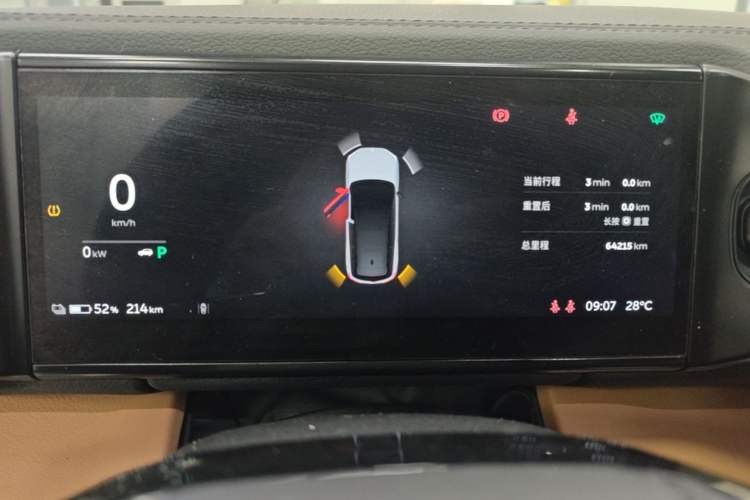 Used Nio ES8 2020 415 km Range 6-Seater Version Instrument Cluster