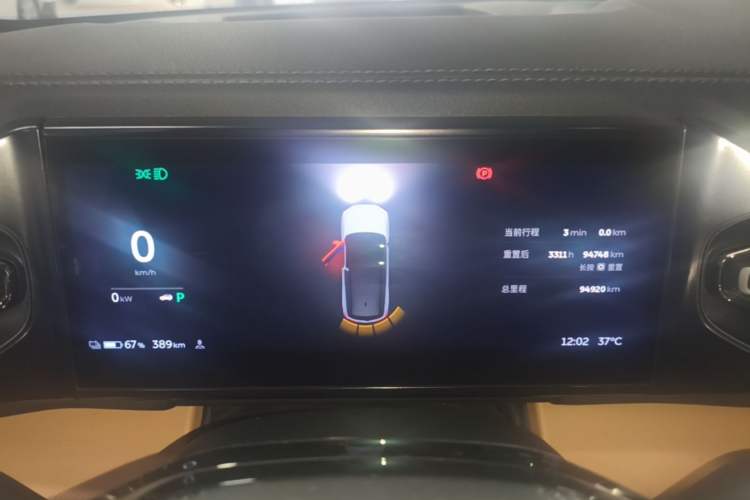 Used Nio ES8 2020 580 km Range Six-Seater Version Instrument Cluster
