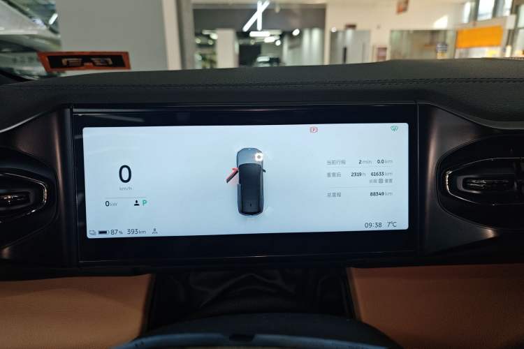 Used Nio ES8 2020 415 km Range 6-Seater Version Instrument Cluster