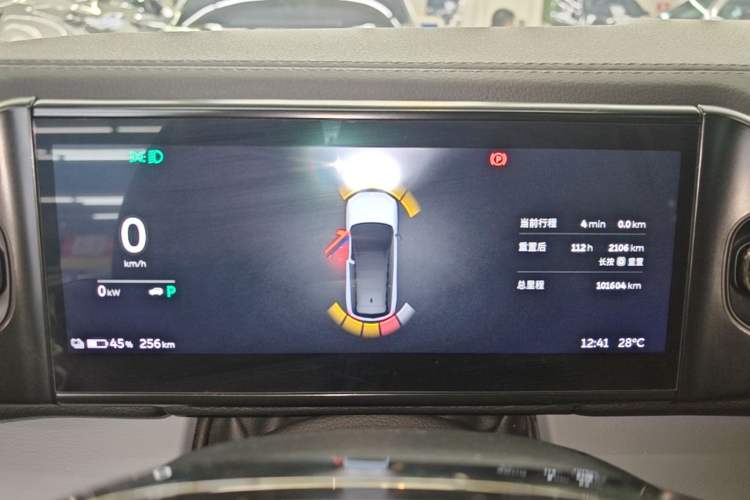 Used Nio ES8 2020 580 km Range 7-Seater Version Instrument Cluster