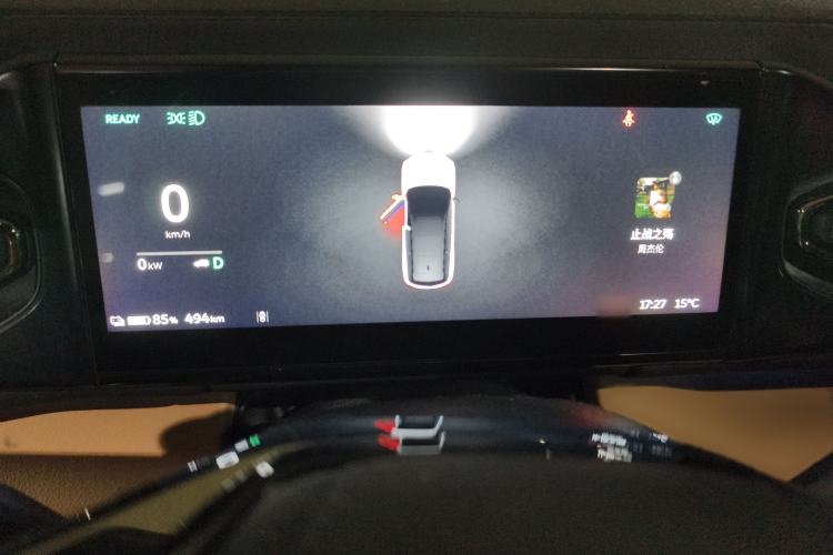 Used Nio ES8 2020 580 km Range Six-Seater Version Instrument Cluster