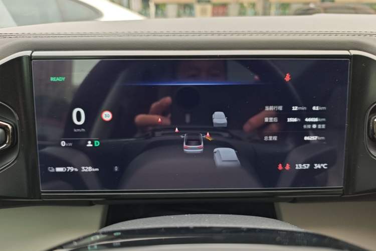 Used Nio ES8 2020 415 km Signature Edition 6-Seater Version Instrument Cluster