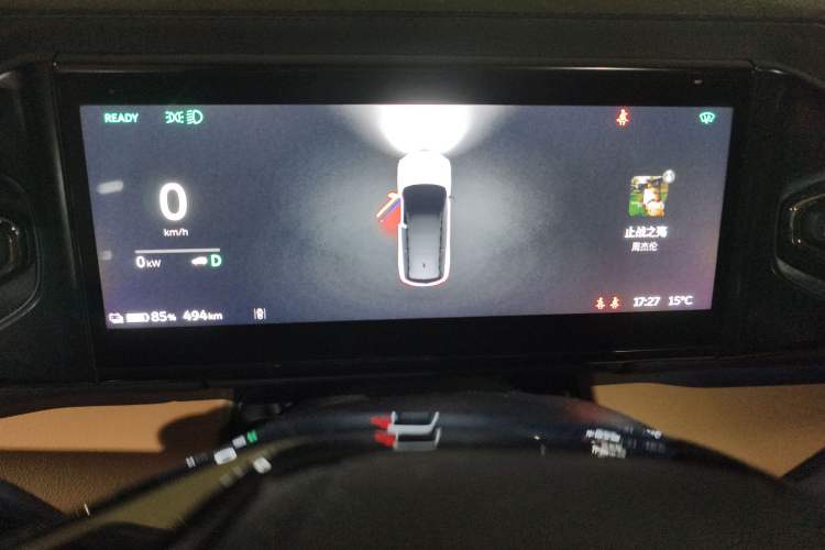 Used Nio ES8 2020 580 km Range Six-Seater Version Instrument Cluster
