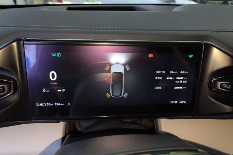 Used Nio ES8 2020 415 km Signature Edition 6-Seater Version Instrument Cluster