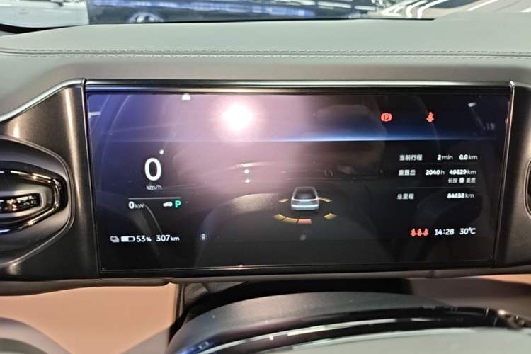 Used Nio ES8 2020 580 km Signature Edition 7-Seater Version Instrument Cluster