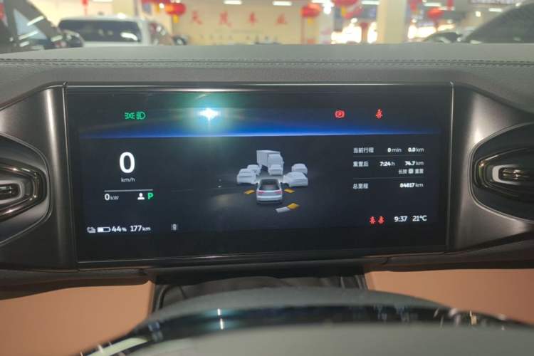 Used Nio ES8 2020 415 km Range 6-Seater Version Instrument Cluster