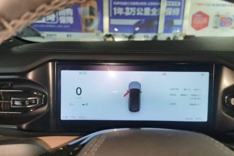 Used Nio ES8 2020 580 km Range Signature Edition Six-Seater Version Instrument Cluster