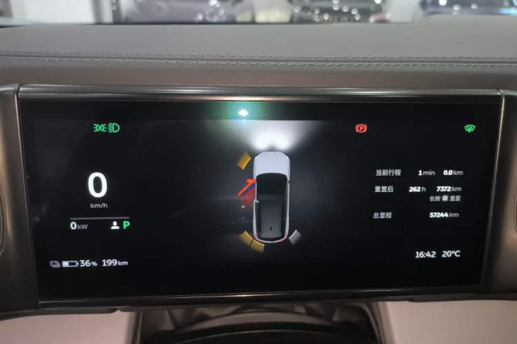 Used Nio ES8 2020 580 km Signature Edition 7-Seater Version Instrument Cluster