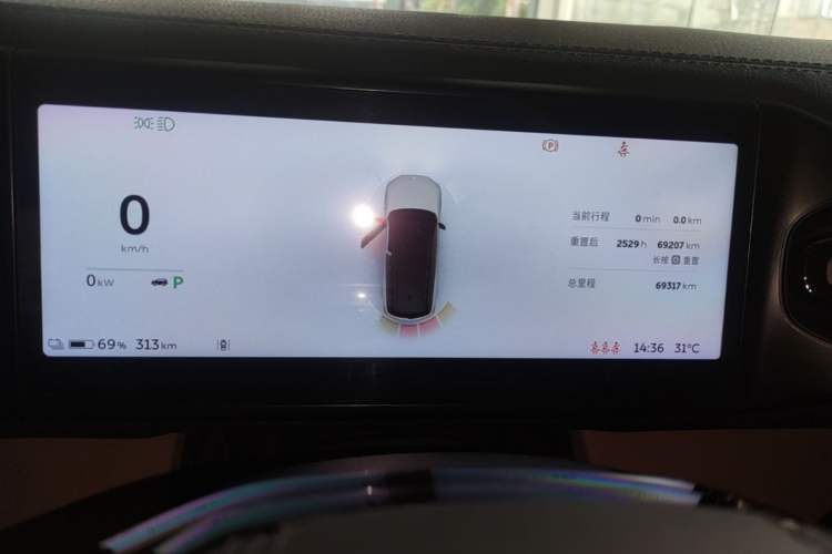 Used Nio ES8 2020 450 km Range 7-Seater Version Instrument Cluster