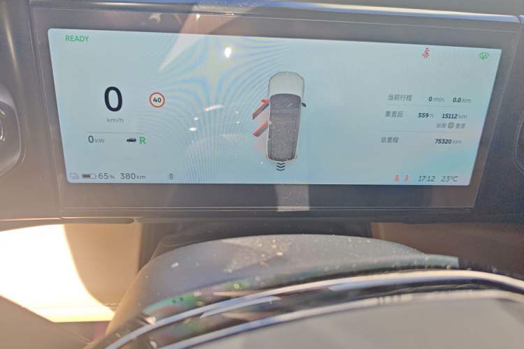 Used Nio ES8 2020 580 km Range Signature Edition Six-Seater Version Instrument Cluster