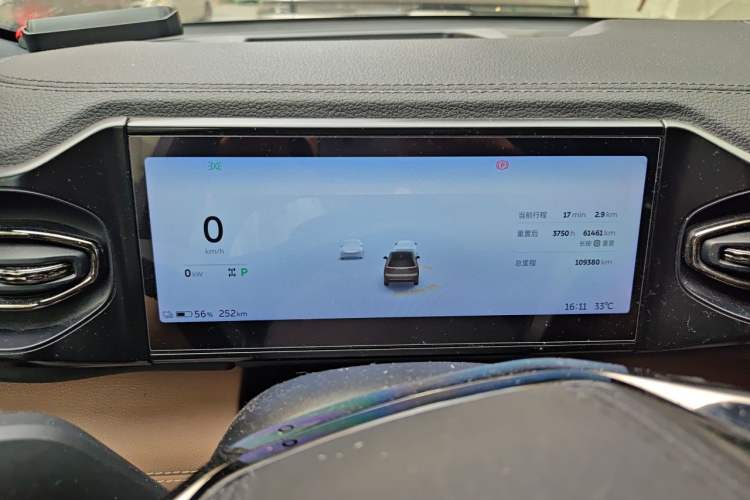 Used Nio ES8 2020 415 km Range 6-Seater Version Instrument Cluster