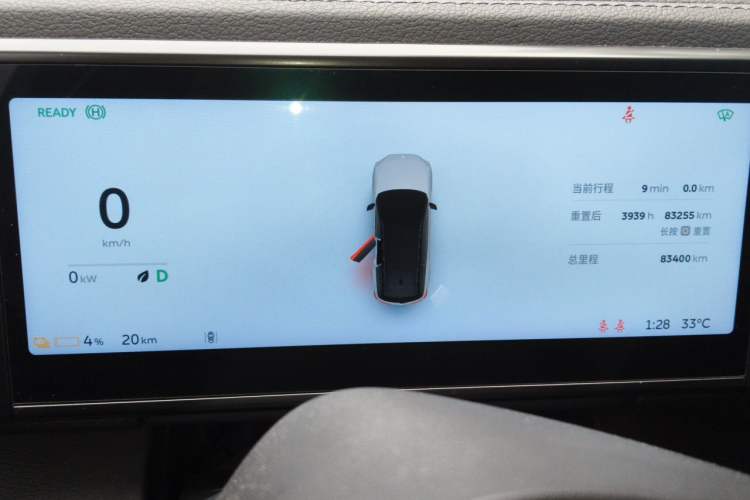 Used Nio ES8 2020 580 km Range Six-Seater Version Instrument Cluster