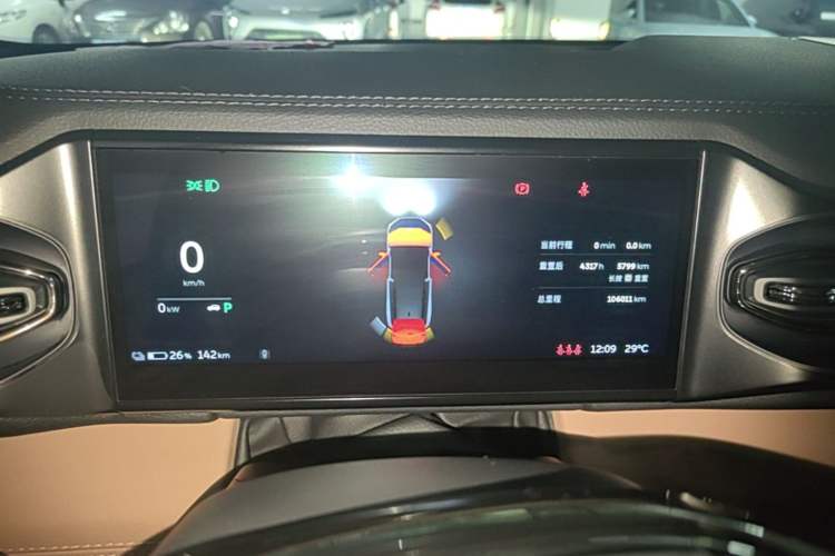 Used Nio ES8 2020 580 km Range 7-Seater Version Instrument Cluster