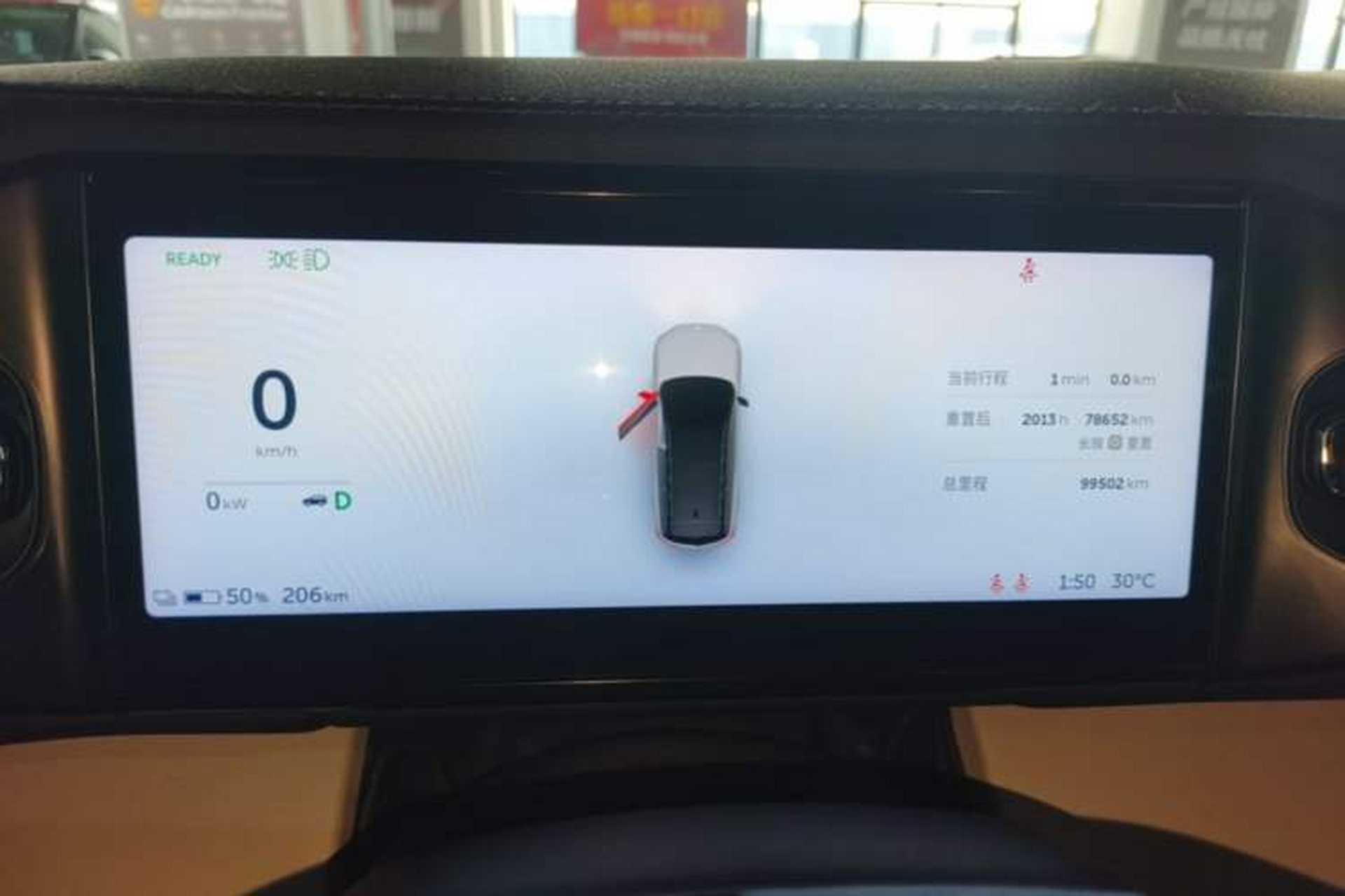 Used Nio ES8 2020 415 km Range 6-Seater Version Instrument Cluster