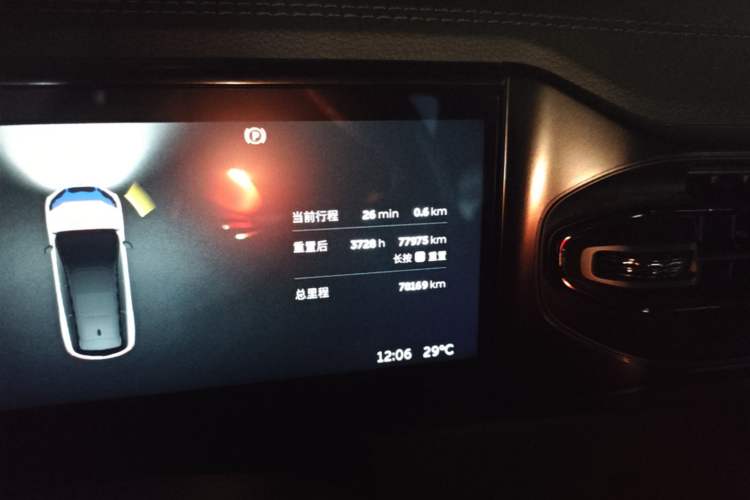 Used Nio ES8 2020 415 km Range 7-Seater Version Instrument Cluster