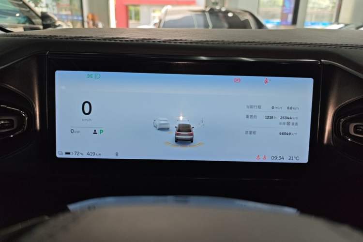 Used Nio ES8 2020 580 km Range Signature Edition Six-Seater Version Instrument Cluster