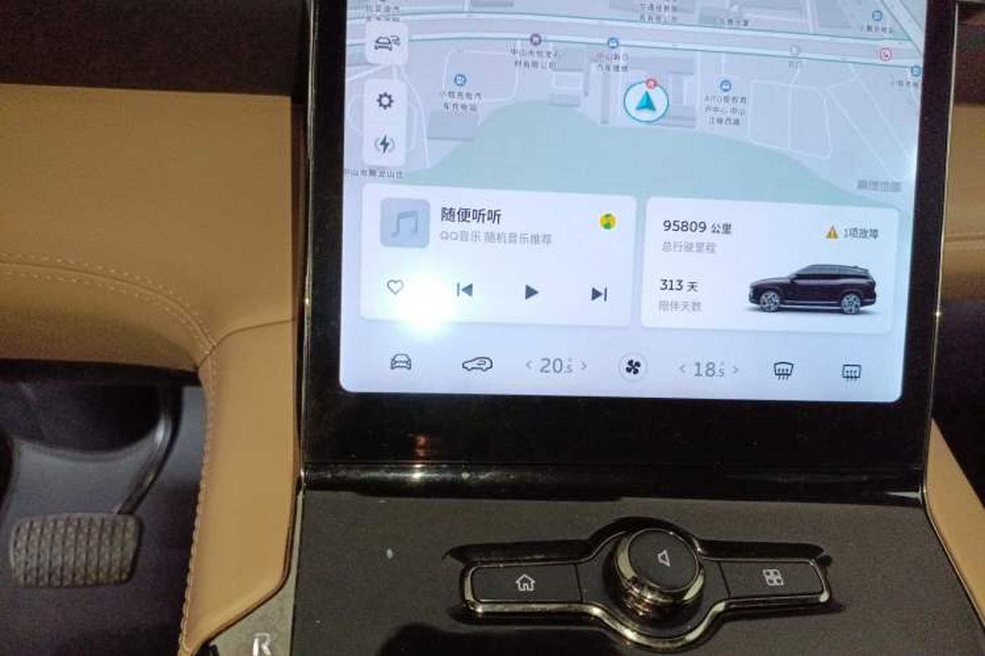 Used Nio ES8 2020 415 km Signature Edition 6-Seater Version Instrument Cluster
