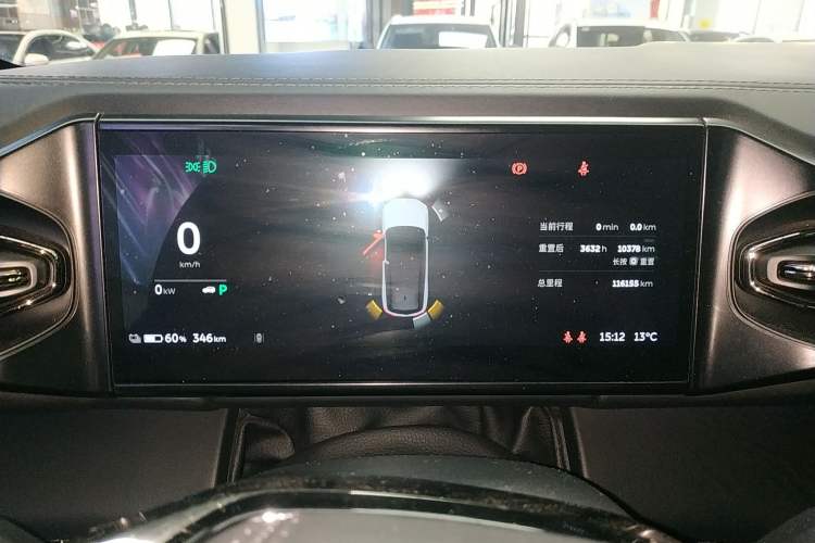 Used Nio ES8 2020 580 km Range Signature Edition Six-Seater Version Instrument Cluster