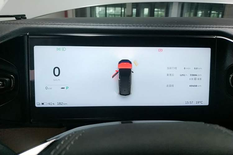 Used Nio ES8 2020 415 km Signature Edition 6-Seater Version Instrument Cluster
