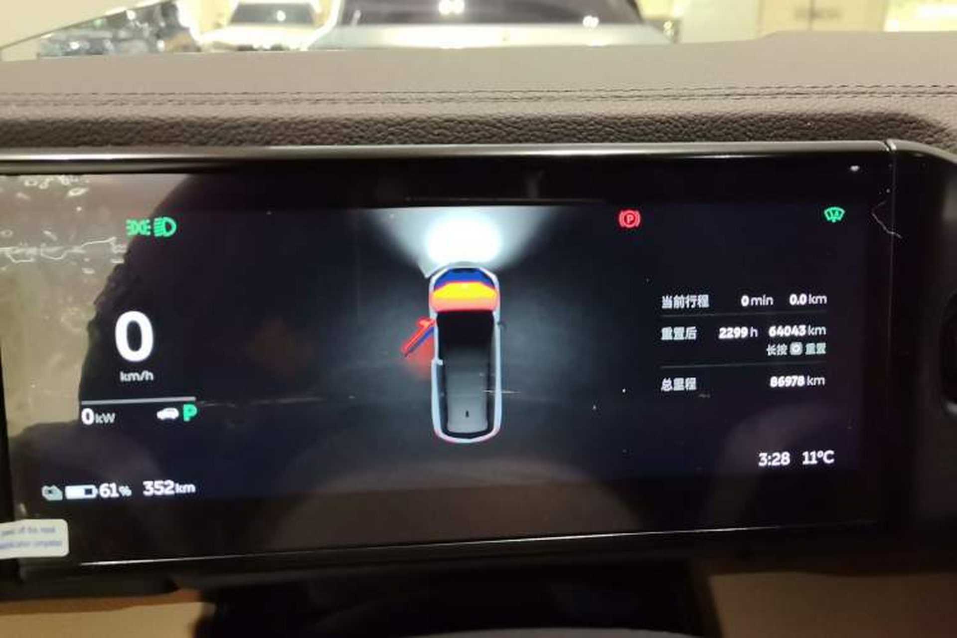 Used Nio ES8 2020 580 km Range 7-Seater Version Instrument Cluster