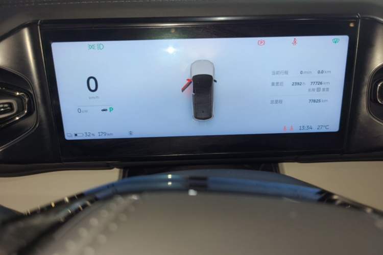 Used Nio ES8 2020 580 km Range Signature Edition Six-Seater Version Instrument Cluster