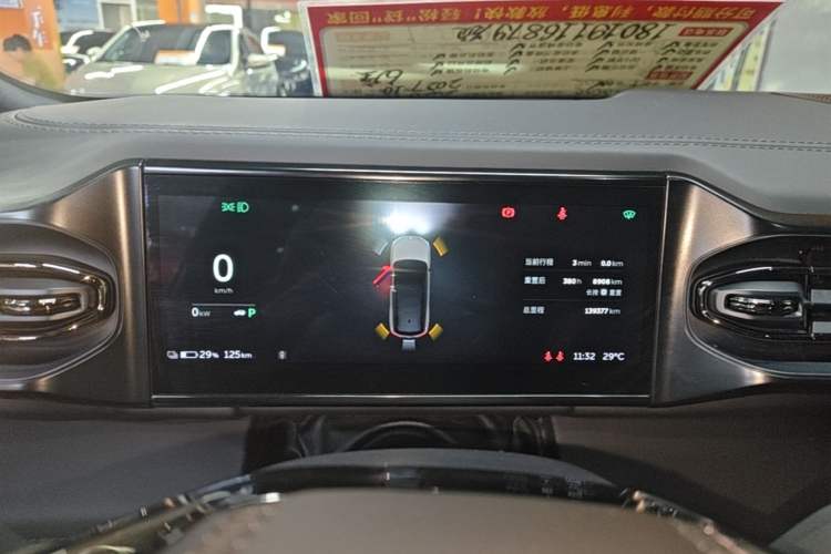 Used Nio ES8 2020 415 km Signature Edition 6-Seater Version Instrument Cluster