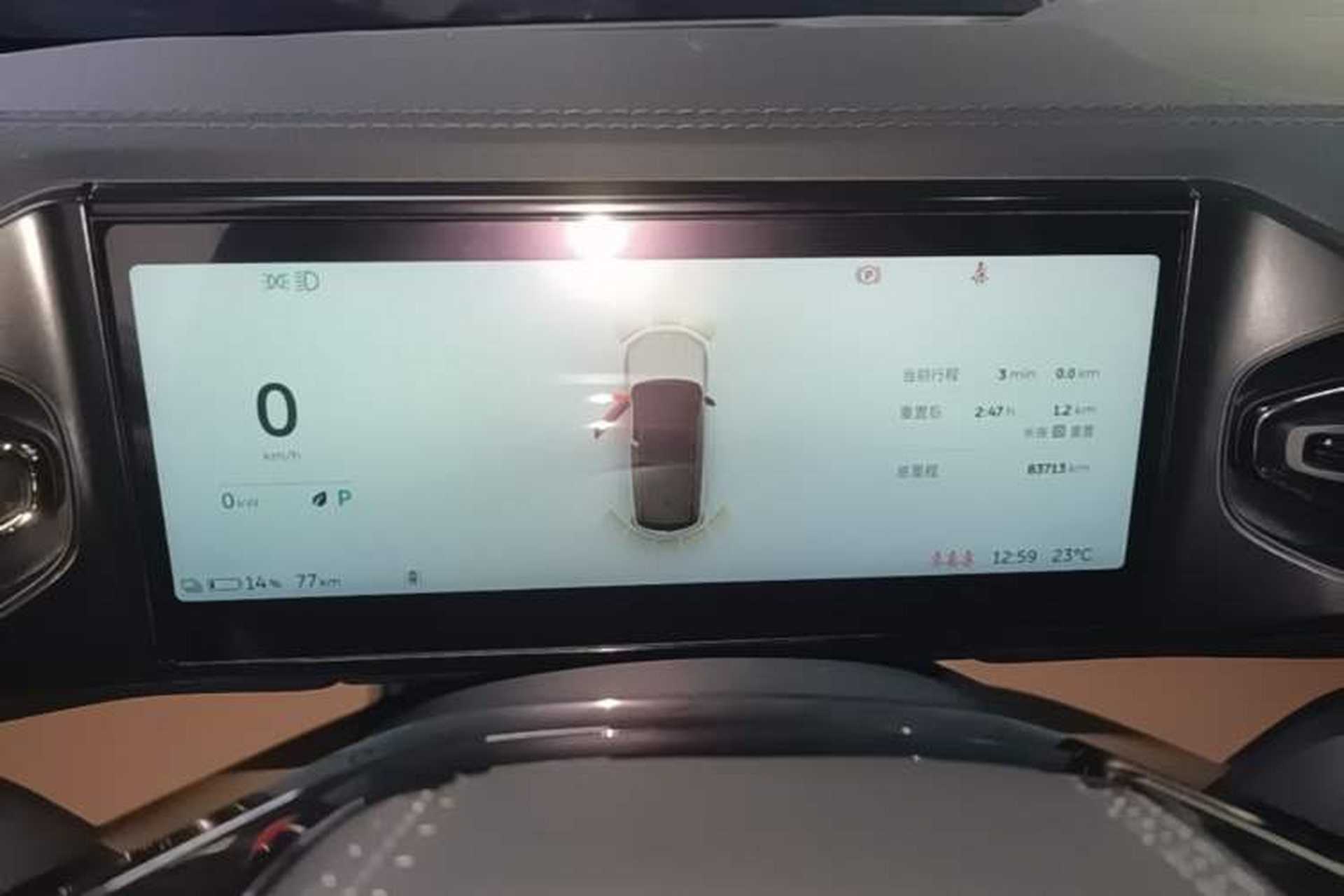 Used Nio ES8 2020 580 km Range 7-Seater Version Instrument Cluster