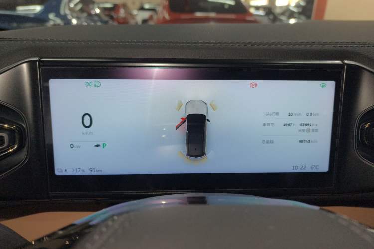 Used Nio ES8 2020 415 km Range 6-Seater Version Instrument Cluster