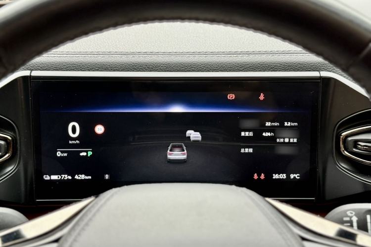 Used Nio ES8 2020 580 km Range Six-Seater Version Interior 8