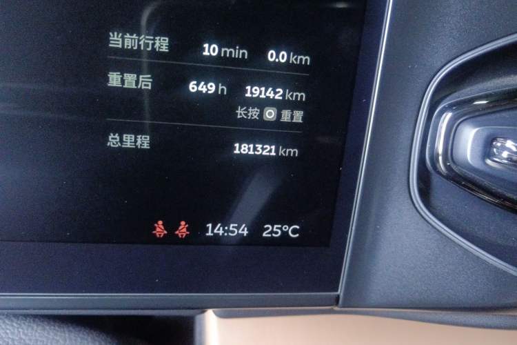 Used Nio ES8 2020 580 km Range Signature Edition Six-Seater Version Odometer Close Up