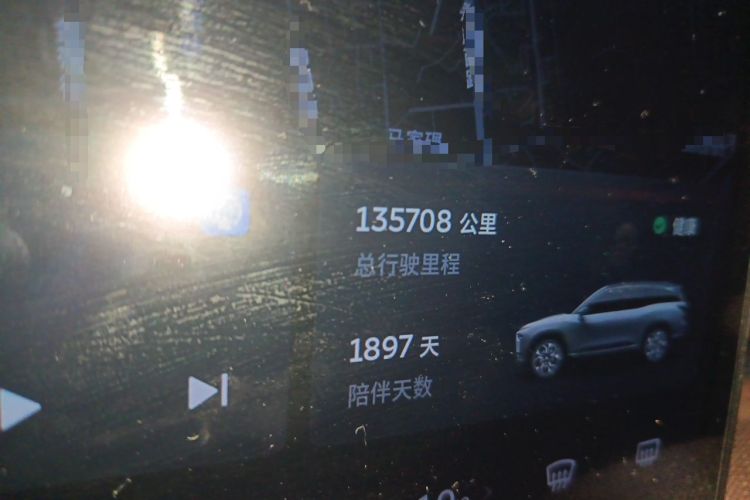 Used Nio ES8 2020 415 km Range 6-Seater Version Odometer Close Up