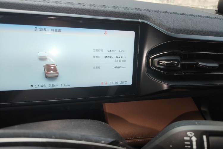 Used Nio ES8 2020 580 km Range Six-Seater Version Odometer Close Up