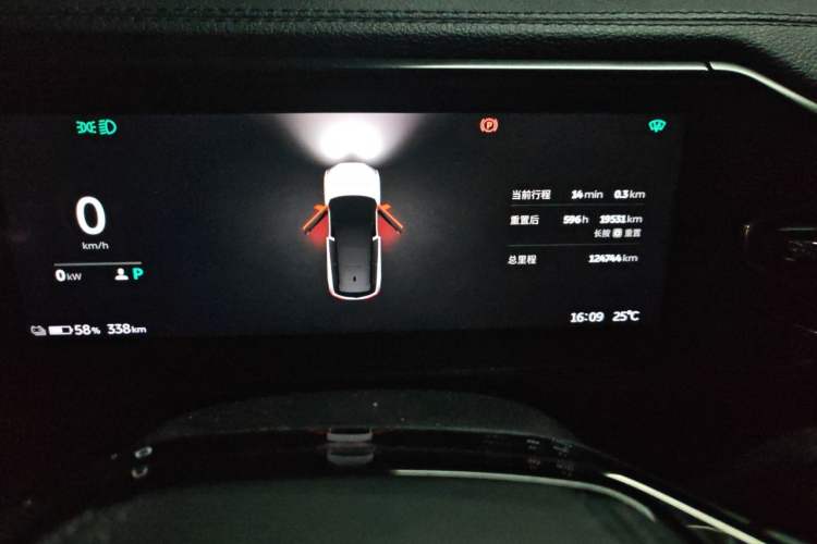 Used Nio ES8 2020 415 km Range 6-Seater Version Odometer Close Up