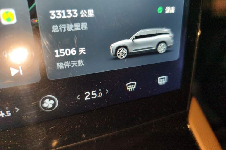 Used Nio ES8 2020 580 km Range Six-Seater Version Odometer Close Up