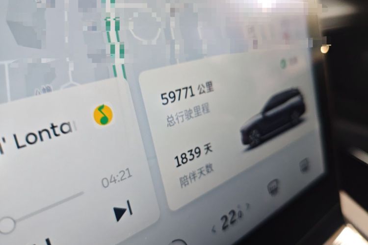 Used Nio ES8 2020 415 km Range 6-Seater Version Odometer Close Up