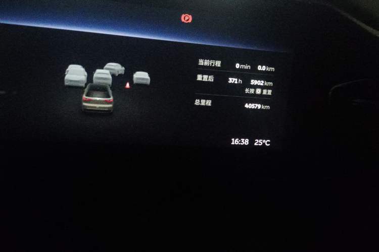 Used Nio ES8 2020 415 km Signature Edition 6-Seater Version Odometer Close Up