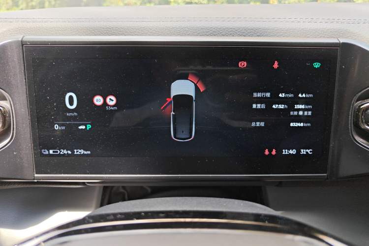 Used Nio ES8 2020 580 km Range Six-Seater Version Odometer Close Up