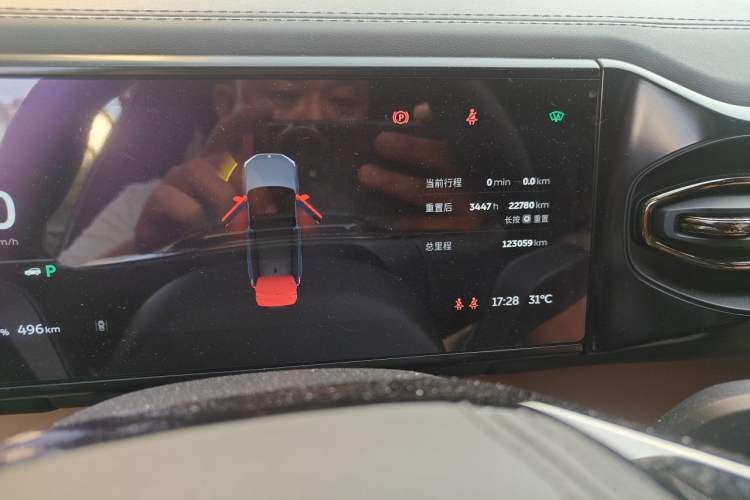 Used Nio ES8 2020 415 km Signature Edition 6-Seater Version Odometer Close Up