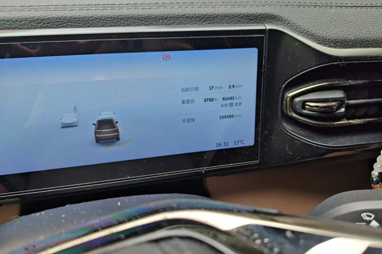 Used Nio ES8 2020 415 km Range 6-Seater Version Odometer Close Up