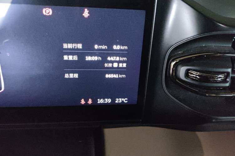 Used Nio ES8 2020 580 km Range Signature Edition Six-Seater Version Odometer Close Up