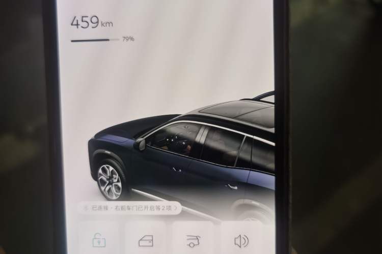 Used Nio ES8 2020 580 km Range Signature Edition Six-Seater Version Vehicle Key