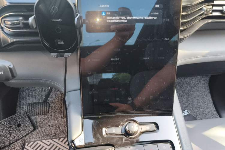Used Nio ES8 2020 450 km Range 7-Seater Version Audio And AC Panel