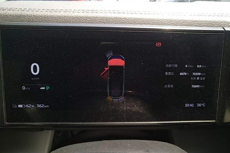 Used Nio ES8 2020 580 km Range Six-Seater Version Instrument Cluster
